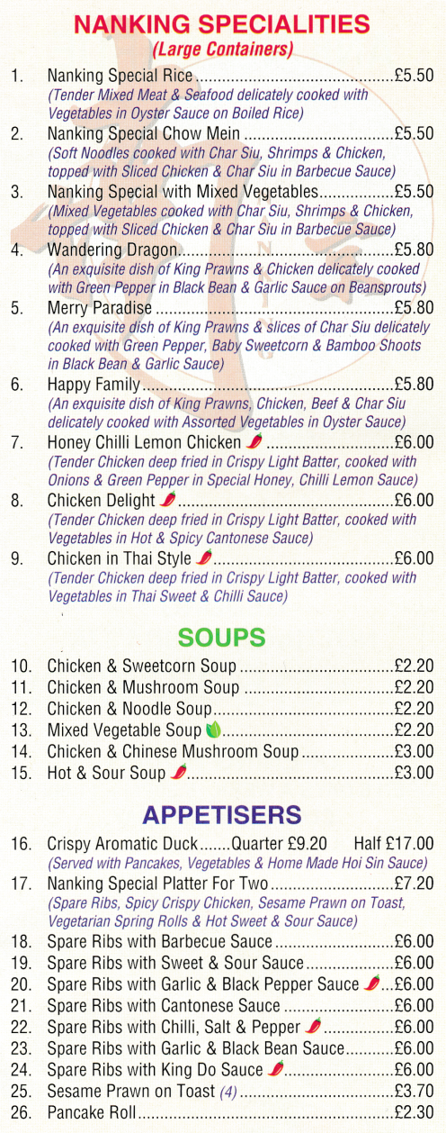 Menu for Nanking Garden Chinese takeaway (Kung Po, Sea Spicy, Udon, Duckling, Szechuan, Satay dishes..)