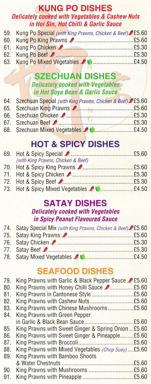 Menu for Nanking Garden Chinese and Cantonese cuisine takeaway on Westdale Lane in Gedling