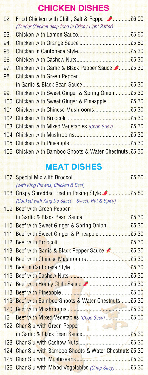 Menu for Nanking Garden Chinese and Cantonese cuisine takeaway on Westdale Lane in Gedling