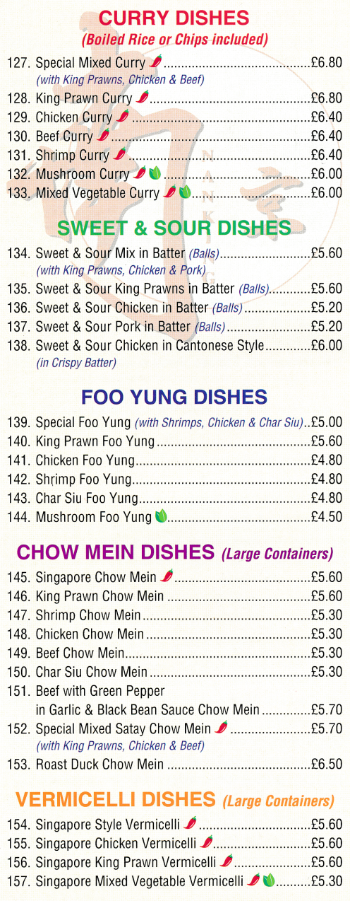 Menu for Nanking Garden (Chow Mein, Egg Fried Rice, Curry Dishes, Satay, Foo Yung, Vermicelli, Sweet & Sour)