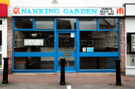 Photo of Nanking Garden Chinese and Cantonese food takeaway in Gedling near Nottingham