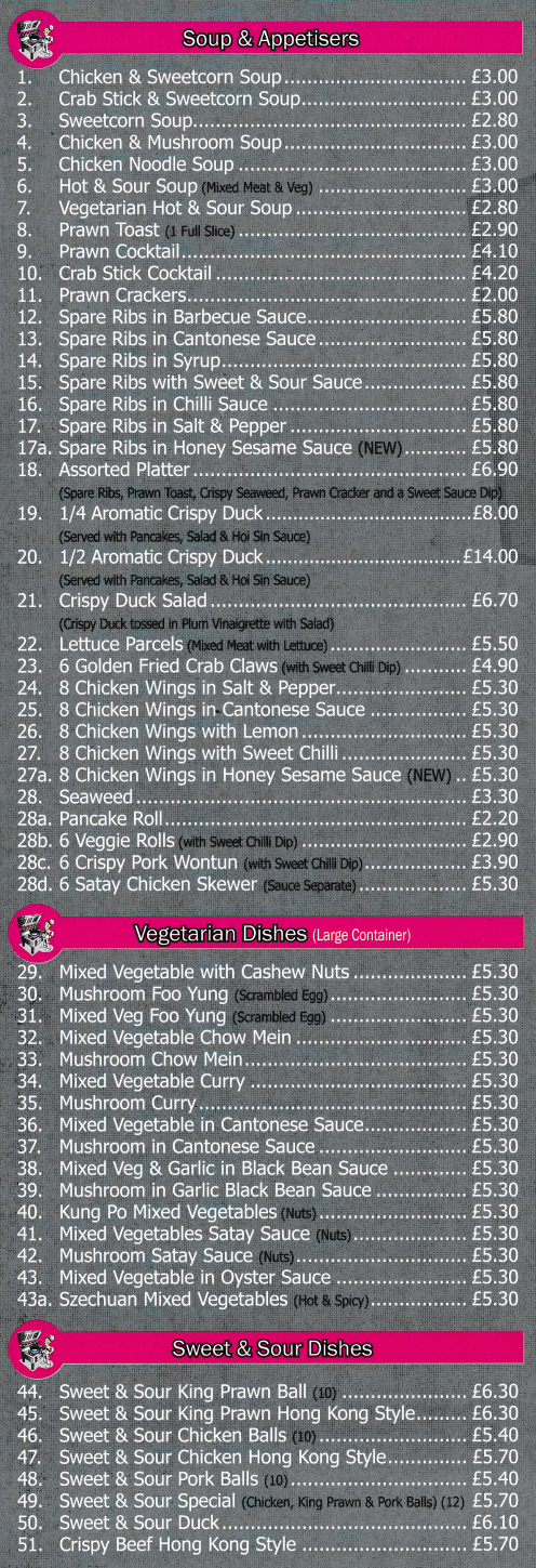 Menu for Oriental Chef Chinese takeaway on Station Road in Sandiacre near Nottingham