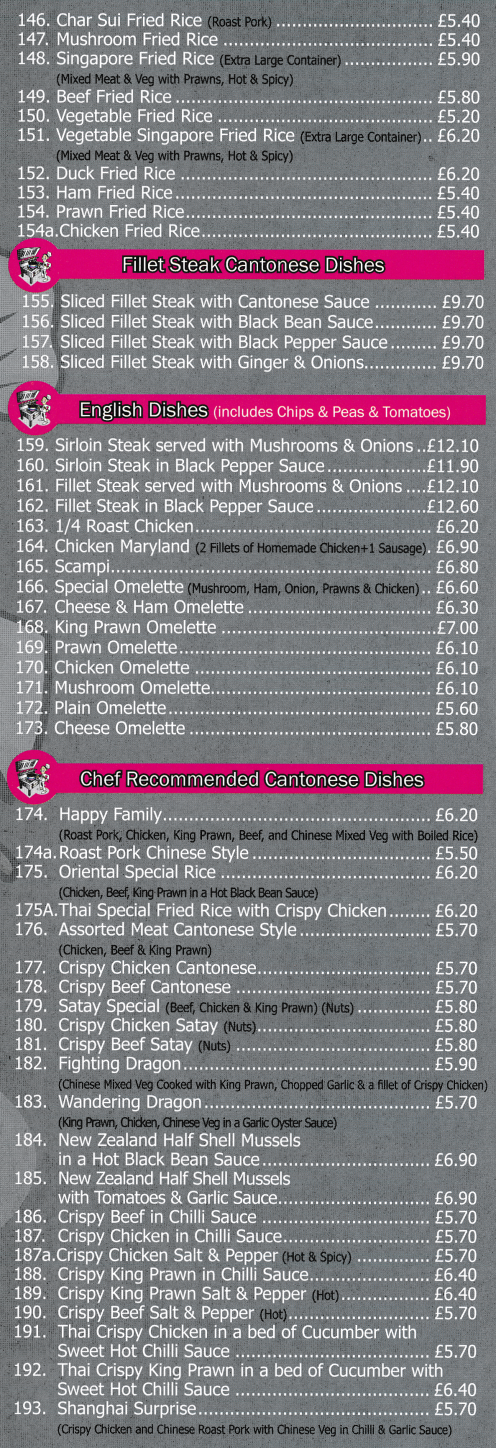 Menu for Oriental Chef Chinese takeaway on Station Road in Sandiacre NG10 5AG