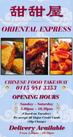 Menu for Oriental Express Chinese takeaway at Compton Acres in West Bridgford near Nottingham NG2 7RS