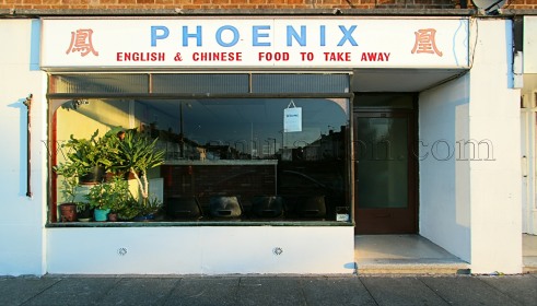 Photo of Phoenix Chinese takeaway in Long Eaton near Nottingham