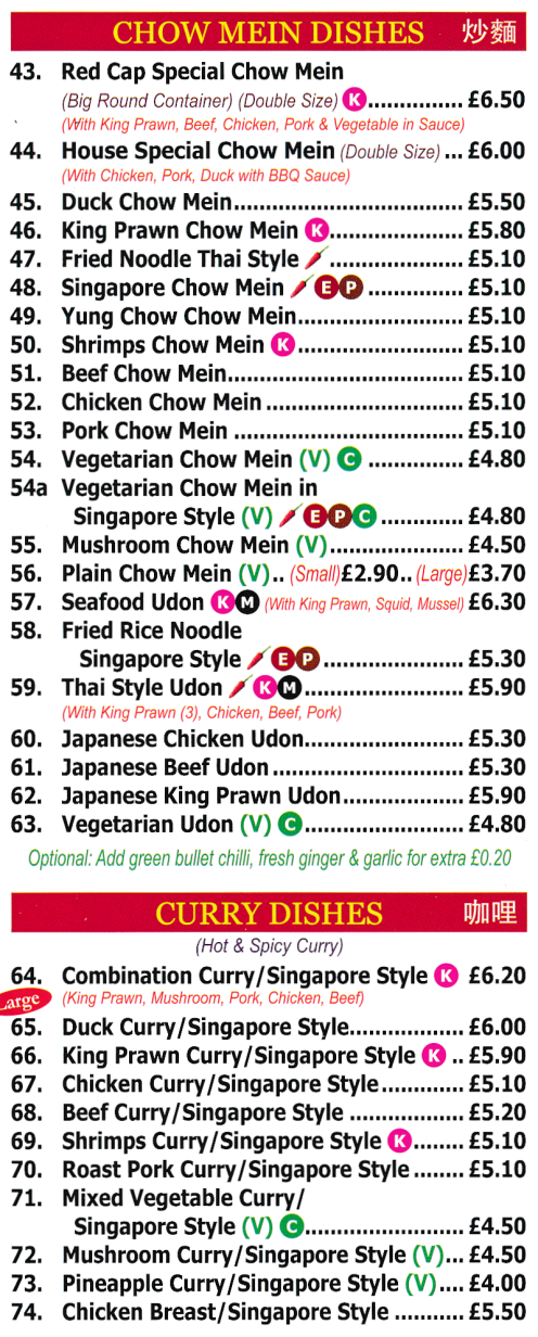 Menu for Red Cap (Duck Chow Mein, Japanese Beef Udon, Salt & Pepper Chicken, Beef Satay..)