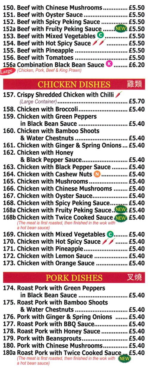Menu for Red Cap Chinese takeaway and delivery in West Bridgford