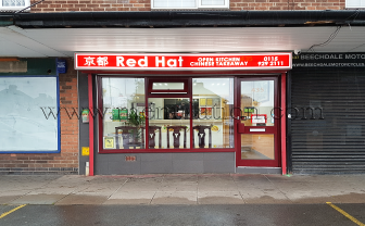 Pic of Red Hat Chinese food takeaway on Beechdale Road in Nottingham
