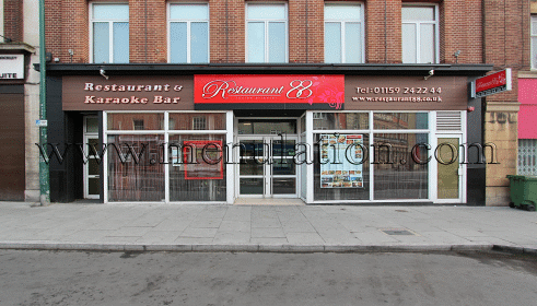 Photo of Restaurant88 Chinese restaurant and takeaway in Nottingham
