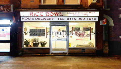 Photo of Rice Bowl Chinese takeaway and delivery in Sneinton, Nottingham