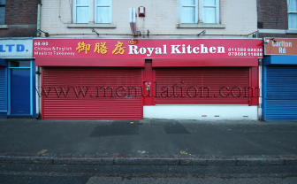 Royal Kitchen Chinese takeaway in Nottingham NG3 2AS