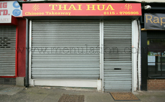 Photo of Thai Hua Chinese food takeaway and delivery in Nottingham