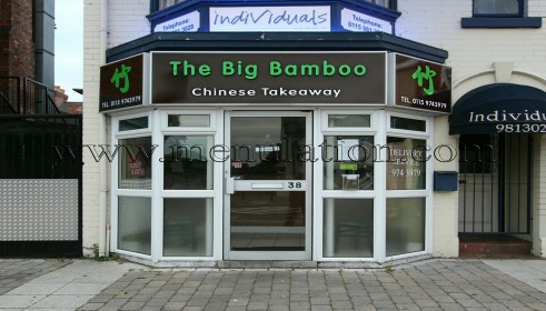 Photo of The Big Bamboo Chinese takeaway in West Bridgford near Nottingham