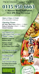 Menu for Top Chef Chinese takeaway on Manvers Street in Sneinton, Nottingham NG2 4PB